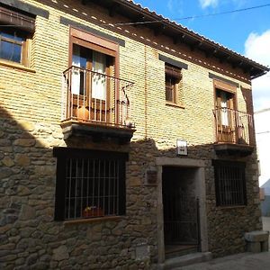 Casa Rural El Olivo